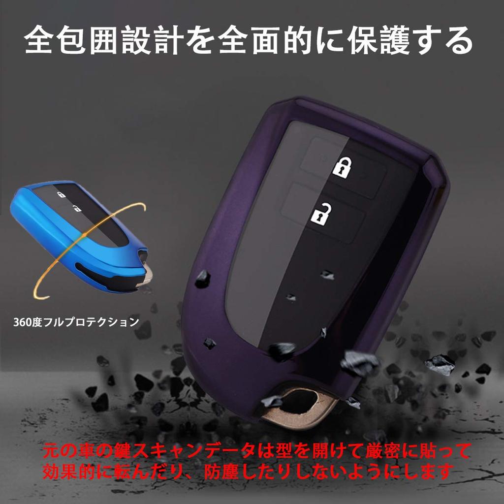 Toyota Hiace Hiace Key Case 200 Series 4 5 6 Type Regius Ace KDH