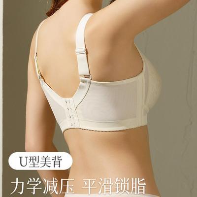 Тонкое красное нижнее белье на год рождения, толстый мм, большая грудь, маленький сбор, без косточек, тонкий бюстгальтер, свадебная невеста