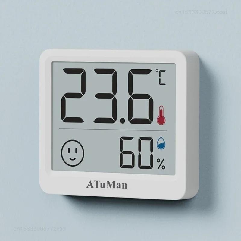 New DUKA Atuman 2.5 Inch LCD Electronic Digital Temperature Humidity Meter Indoor Thermometer Hygrometer Weather Sensor Clock 2
