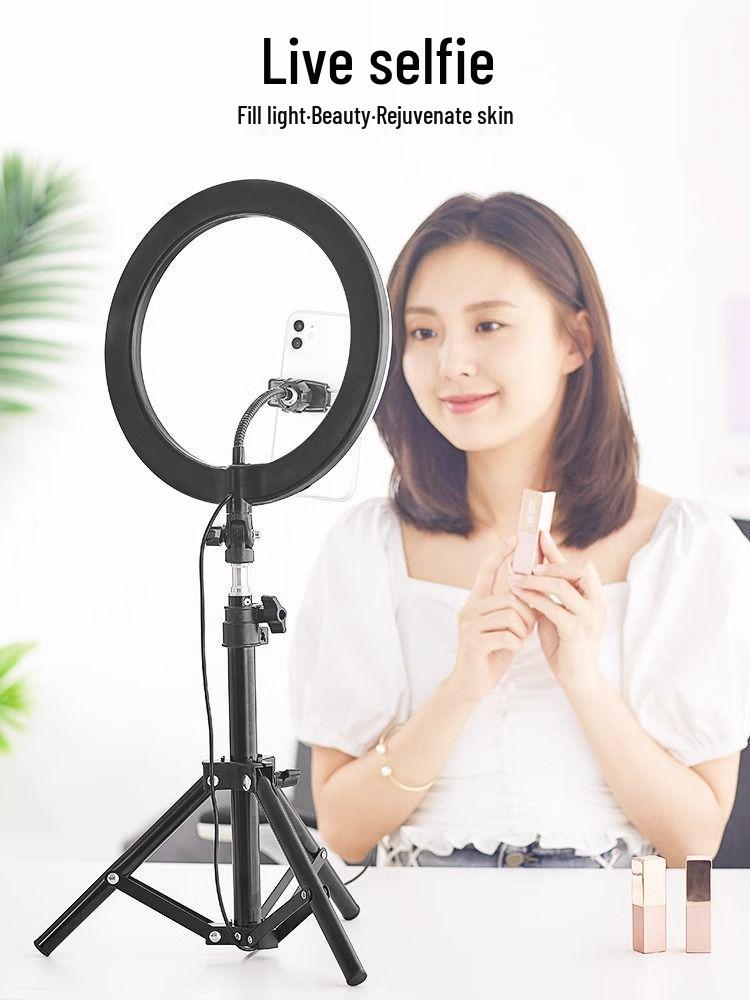 Mobile Phone Live Streaming Ring Light with Retractable Tripod and Multi-Position Stand