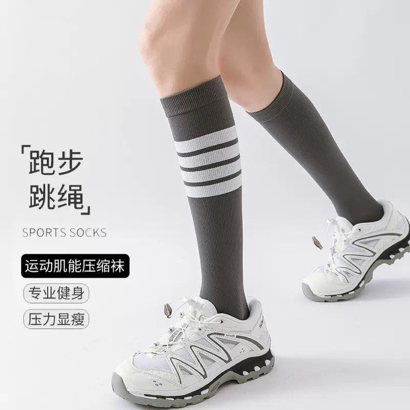 Sports Socks Pressure Compression Calf Socks Badminton Tennis Running ******** Rope Football Fitness Skiing Medium Long Socks