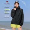 CAMEL Unisex UPF50+ Breathable Cooling Sun Protection Hoodie