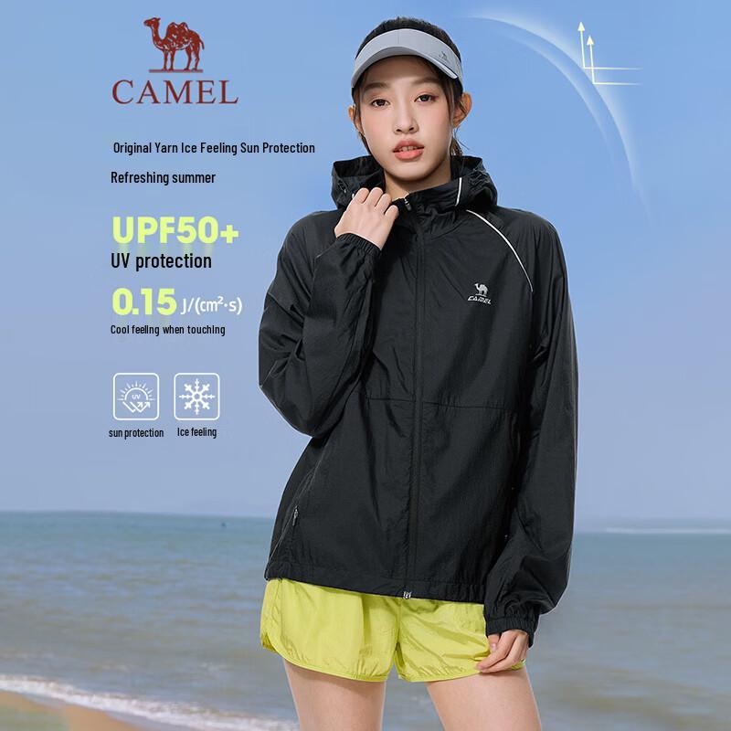 CAMEL Unisex UPF50+ Breathable Cooling Sun Protection Hoodie