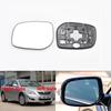 Для Toyota Camry 2006 2007 2008 2009 2010 2011 Автомобильное боковое зеркало заднего вида Стекло с подогревом