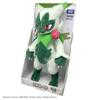 Плюшевая игрушка Takara Tomy Nyarote 3 и Покемоны - (Возраст до)