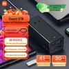 Настольная удлинительная планка Xiaomi GaN с быстрой зарядкой, китайская вилка (адаптер в комплекте)