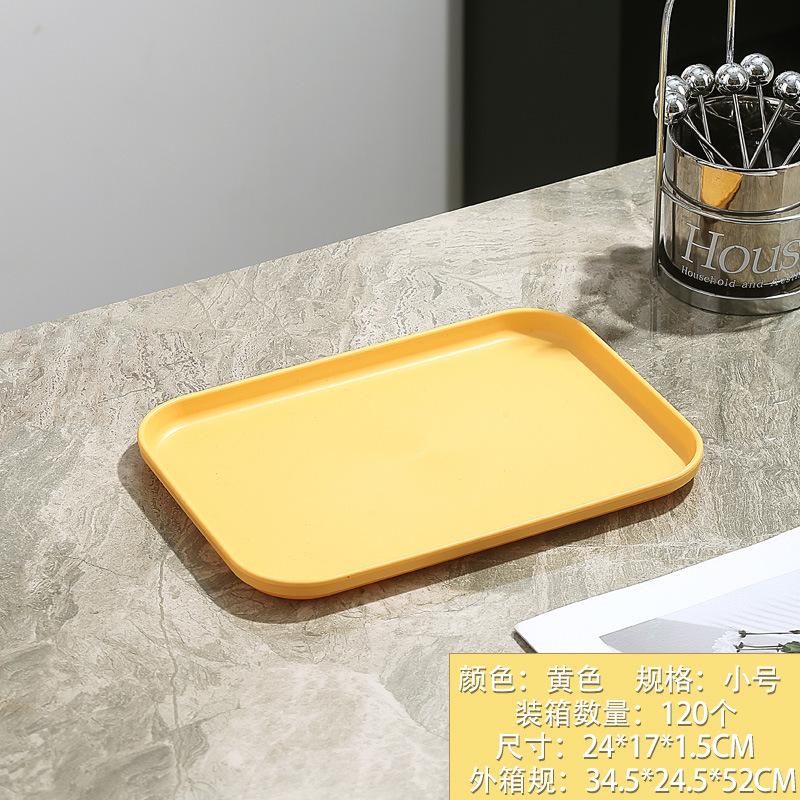 Chong Gu Wheat Straw Plastic Tray Thickened Anti-Drop Fruit Plate Stall Kindergarten Special Plate High Value