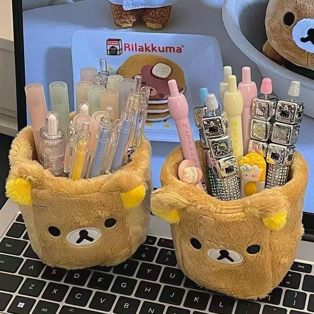 Rilakkuma Plush Storage Box Cute Aesthetic Desktop Pen Holder Stationery Sundries Organizer For Students Home Desktop Decoration