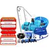 Yongjing Manual Pool & Pond Vacuum Cleaner