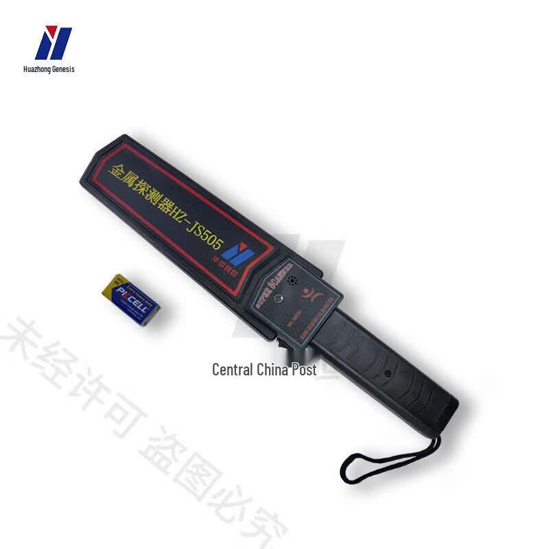 Ручной металлоискатель Huazhong Genesis HZ-JS505, штекер CN (адаптер в комплекте)