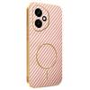 For Honor 400 5G (Global) Phone Case Carbon Fiber Textured Electroplated TPU Back Cover