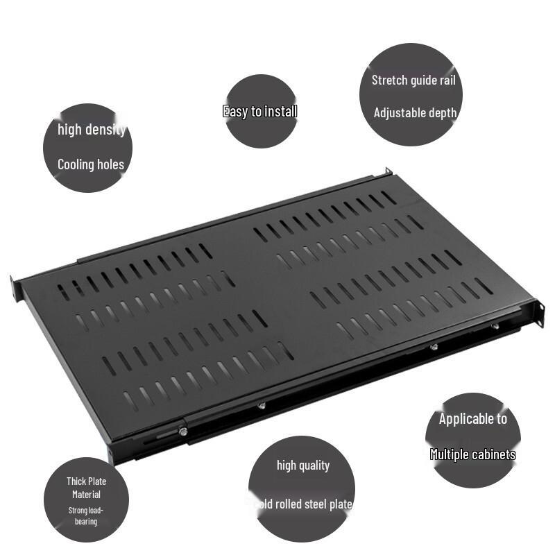Lanyou Network Cabinet Adjustable Shelf