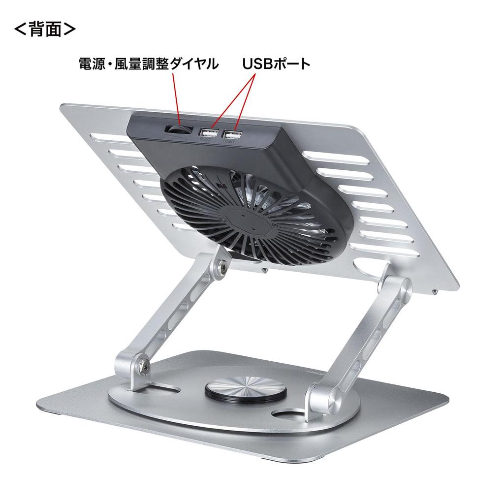 Охладитель для ноутбука Sanwa Supply Stand Type TK-CLN30U