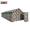 Zeng Rong Multi-Purpose Outdoor & Emergency Tents