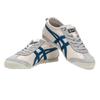 ONITSUKA TIGER Кроссовки Mexico 66 Коричневые Черные 1183B771-250