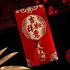 Festival Festival Decoration Children Lucky Money Money Pockets Hongbao Red Envelope Red Packet