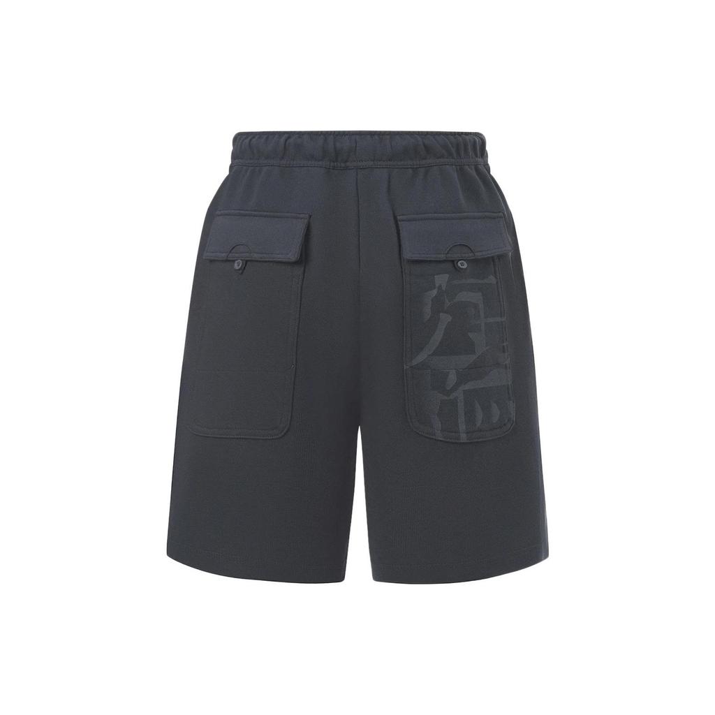 Li Ning X Jackie Chan Collaboration Kung Fu Series Solid Color Loose Straight Leg Sports Shorts Men Shorts Charcoal-Black AKST035-1