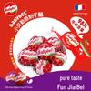 Мини Babybel Французский Импортный Сыр для Детей с Высоким Содержанием Кальция