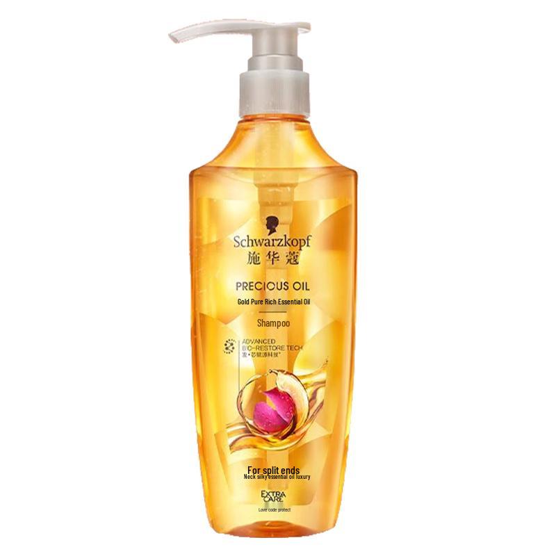 Schwarzkopf Golden Pure Oil Conditioner
