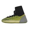 Кроссовки Yeezy Bsktbl Knit Energy Glow HR0811