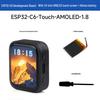 ESP32-C6 1.8" AMOLED Touch Dev Board, Wi-Fi 6/Bluetooth 5, XiaoZhi AI Compatible