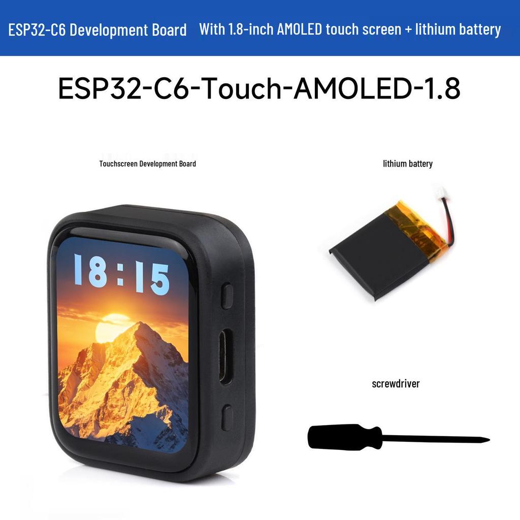 ESP32-C6 1.8" AMOLED Touch Dev Board, Wi-Fi 6/Bluetooth 5, XiaoZhi AI Compatible