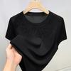 Short-sleeved T-shirt for Women New Women's Round Neck Sweater Loose Sleeves Covering Belly Top