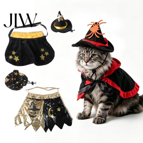 Pet Costume for Running Dogs 1 Set Halloween Cat Witch Costume, Black Cape And Wizard Hat, Moon Small Dog Outfit Star Cloak Pointed Hat