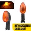 2X Мотоциклетный указатель поворота Янтарная лампа-поворотник Для Yamaha YZF R1 2002-2014