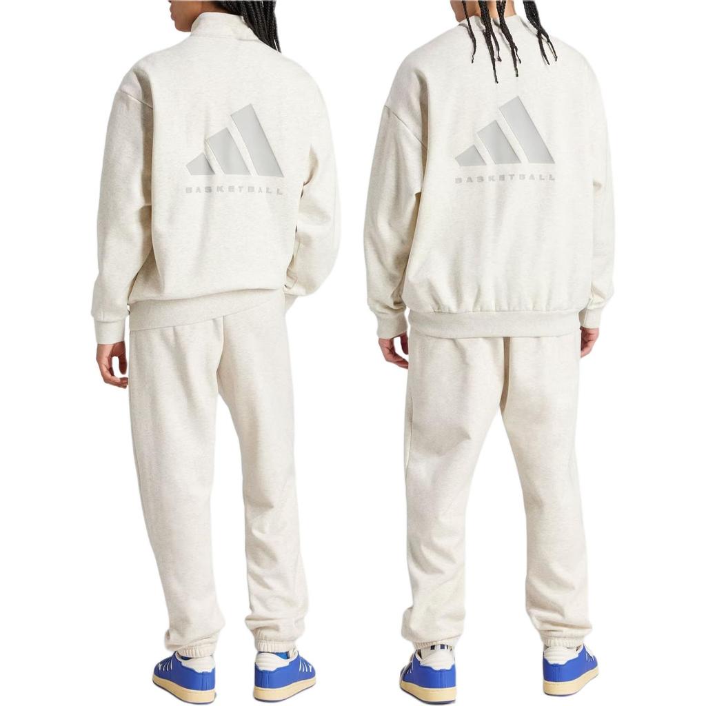 adidas Basketball Fleece Joggers Asia Sizing 'White' Men's IW1630
