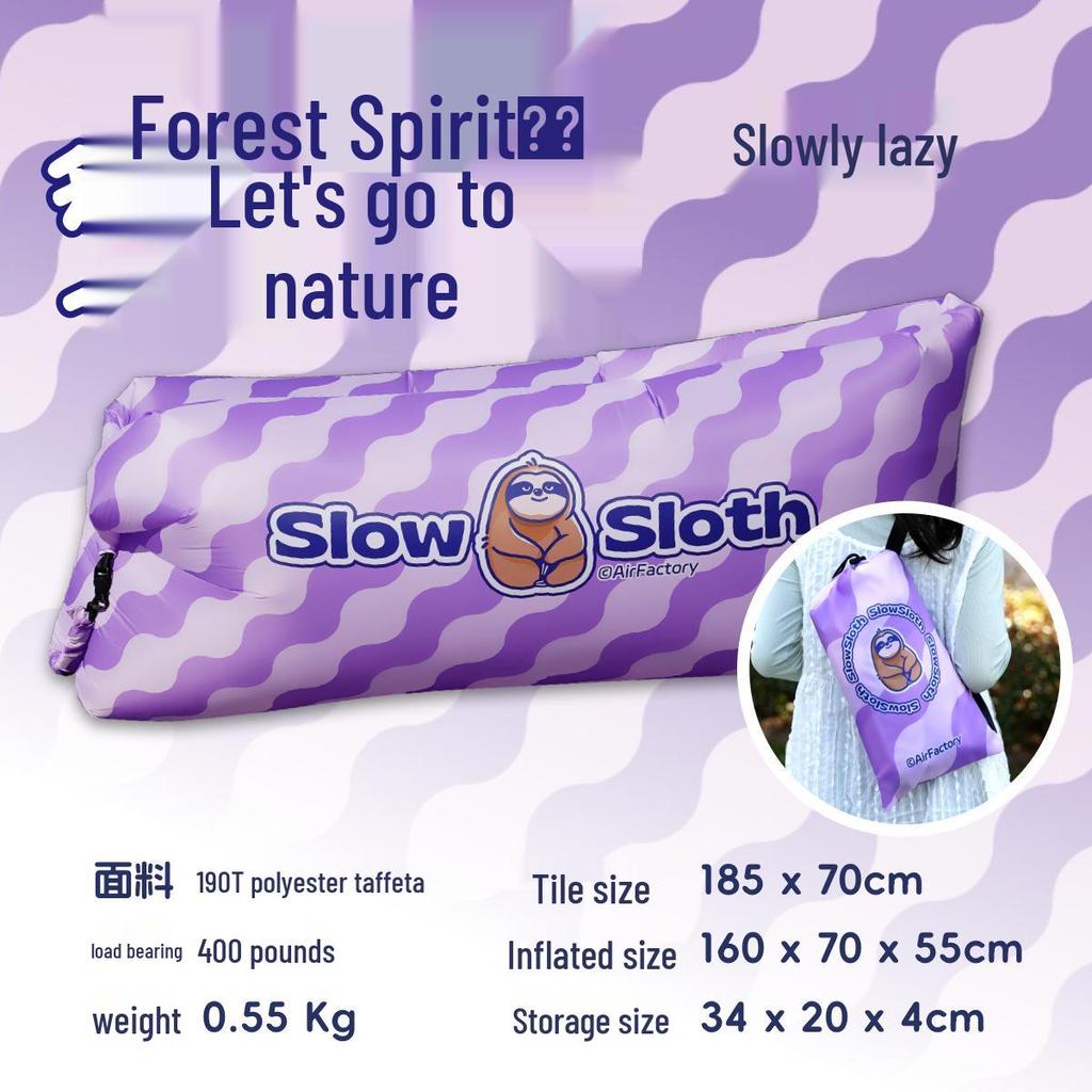 Портативный надувной диван-кровать для кемпинга на открытом воздухе и отдыха на пляже