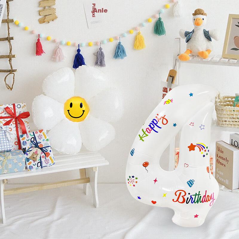 Balloon Birthday Scene Decoration, Trunk Surprise, Baby's First Birthday Party Supplies, Aluminum Foil Number 4