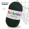 Пряжа из полосок ткани DIY Набор для вязания крючком: Сумка ручной работы, Материал для вязания подушек, ковров и кукол