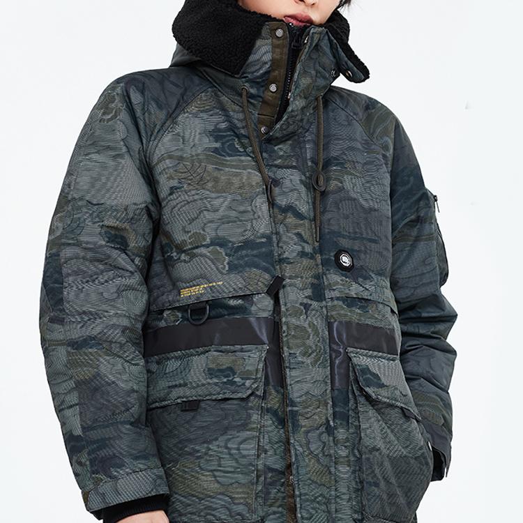 Баскетбольная серия Li Ning Водонепроницаемая свободная теплая куртка с капюшоном для мужчин, верхняя одежда, зеленый камуфляж AYMP099-1