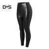 Женские брюки из искусственной кожи, эластичные, обтягивающие, с высокой талией, глянцевые, мягкие, дышащие, корректирующие фигуру, утягивающие живот, однотонные, для вечеринок в ночном клубе