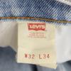 Levi's 90-е Сделано в США 510-0217 Прямые джинсовые брюки w32 джинсы Мужские Б/У