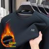 2025 Men's Fleece-Lined Casual Round Neck Warm Sweatshirt Long Sleeve T-shirt Winter Collection