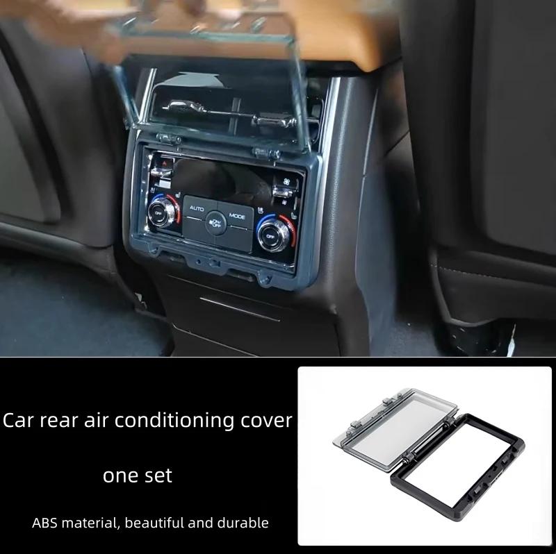 Car Rear Air Conditioning Control Panel Anti-kick Cover Fit for Tank 500 Hi4-T Modified Switch Anti-touch Cover Upgrade Parts