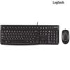 Проводная клавиатура и мышь Logitech MK120