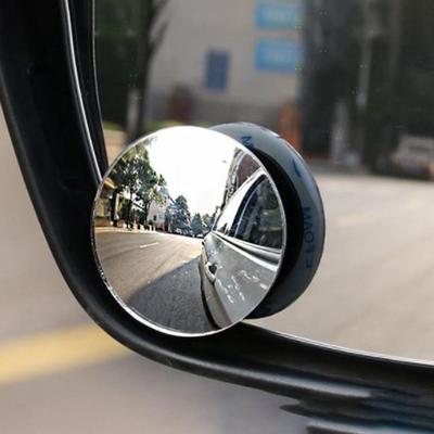 Автоматическое зеркало заднего вида HD без рамок, маленькое круглое зеркало, зеркало для слепых зон