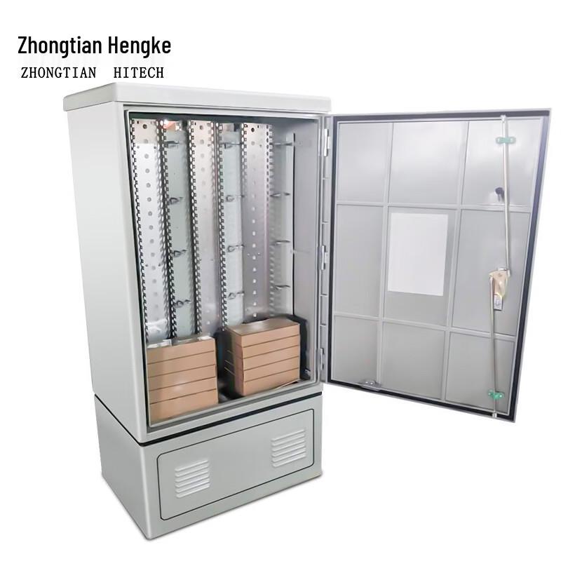Zhongtianhengke Outdoor Waterproof Telephone Distribution & Splitter Boxes