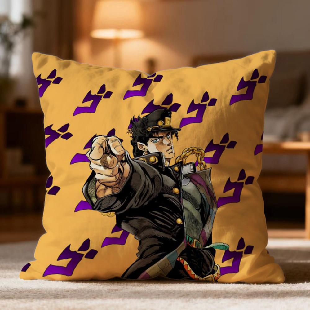 Горячая Наволочка J-JJoJo's Bizarre Adventure Мягкая Стираемая Наволочка Многоцелевая для Дивана Кровати Путешествий Офиса