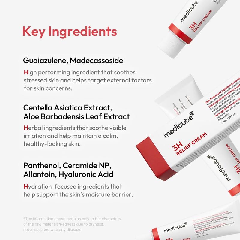 Medicube Крем для облегчения 3H 50 мл