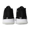Jordan Dna Lx Черно-белый AO2649-001