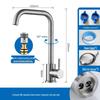 MINXI L-образный вращающийся кухонный смеситель из нержавеющей стали для горячей и холодной воды