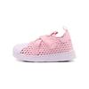 Originals Superstar 360 Comfortable Low-Top Walking Shoes Baby Shoes Pink HQ4053