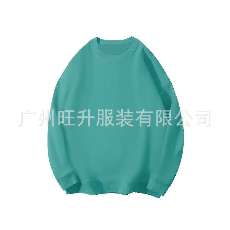 Men's and women's same casual and simple style shoulder sleeves crew neck sweater trendy and comfortable fleece sweater