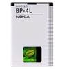 Аккумулятор для Nokia BP-4L - Литий-полимерный - 1500 мАч - 3,7 В