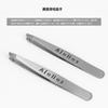 AioBos 304 Stainless Steel Tweezers with Angled Strong for Removing Unwanted Beard Gray Eyebrow Fine Hair Tweezers with Grooming Tips, Grip, Hair,