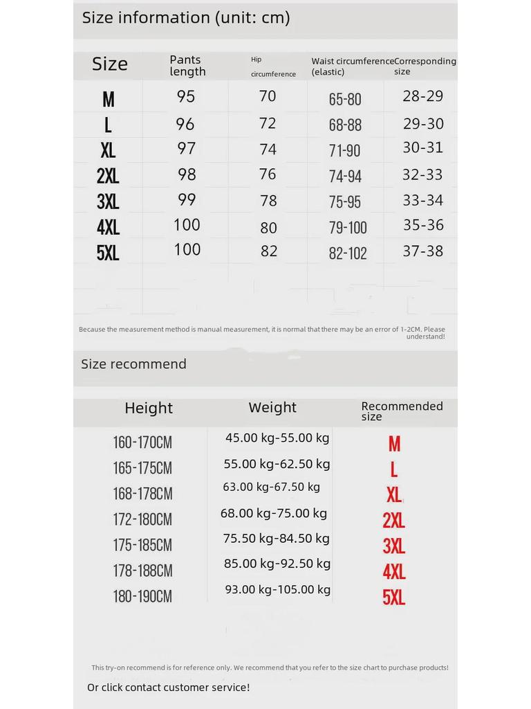Мужские свободные льняные брюки в китайском стиле - летние тонкие, прямые, широкие шаровары